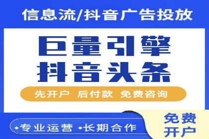 百度信息流：案例剖析，揭秘内容分发策略