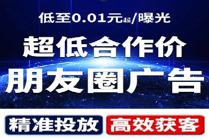 搜索引擎营销（SEM）优化全攻略：成功案例解析